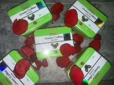 Məhsul: Herman Green Coffee Chrome - Qutu: metal qablaşdırma, yaşıl lalafo.az -da Məhsul: Herman Green Coffee Chrome - Qutu: metal qablaşdırma, yaşıl