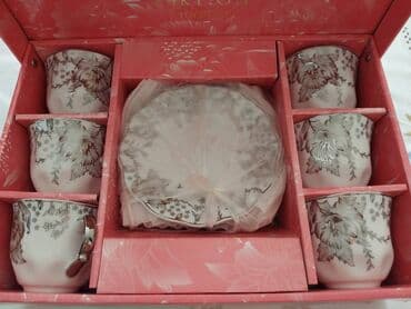 Çay dəsti, Farfor, 6 nəfərlik lalafo.az -da Çay dəsti, Farfor, 6 nəfərlik