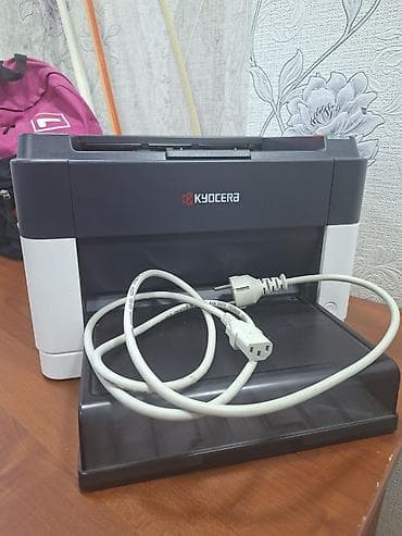 Kyocera ECOSYS FS-1040 monoxrom lazer printer Xüsusiyyətlər: - A4 lalafo.az -da Kyocera ECOSYS FS-1040 monoxrom lazer printer Xüsusiyyətlər: - A4