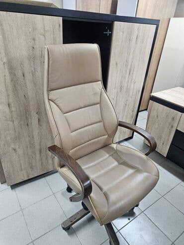 İşlənmiş, Təkərli, Qolları tənzimlənmir, Dəri lalafo.az -da İşlənmiş, Təkərli, Qolları tənzimlənmir, Dəri