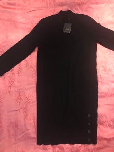 Teze “Massimo Dutti” brendi olan gish paltari, razmer - S, yarim 3/4 lalafo.az -da Teze “Massimo Dutti” brendi olan gish paltari, razmer - S, yarim 3/4