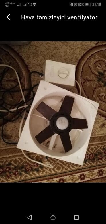Ventilyator, hava təmizləyici lalafo.az -da Ventilyator, hava təmizləyici