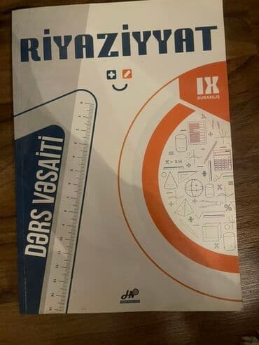 Riyaziyyat – IX buraxılış üçün dərs vəsaiti - Fənn: Riyaziyyat - lalafo.az -da Riyaziyyat – IX buraxılış üçün dərs vəsaiti - Fənn: Riyaziyyat -