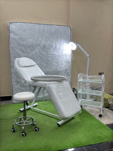 Yeni, Kosmetoloji kuşetka, Qatlanan, rəng - Ağ lalafo.az -da Yeni, Kosmetoloji kuşetka, Qatlanan, rəng - Ağ