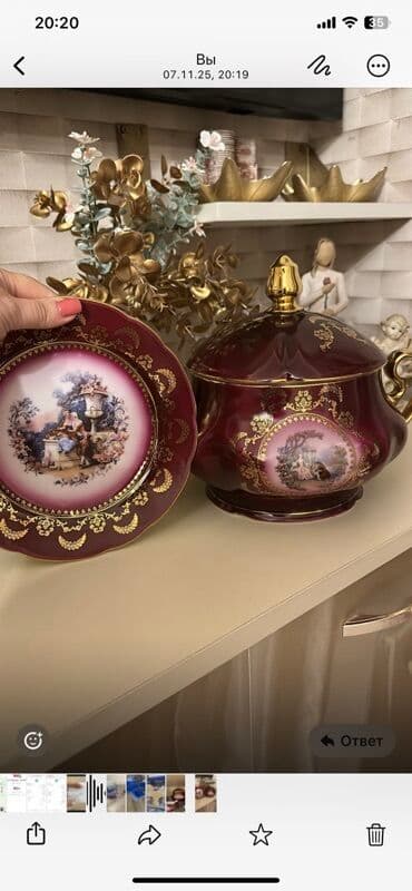 Qızılı naxışlı bənövşəyi dekorativ porselen dəst - Klassik üslubda lalafo.az -da Qızılı naxışlı bənövşəyi dekorativ porselen dəst - Klassik üslubda