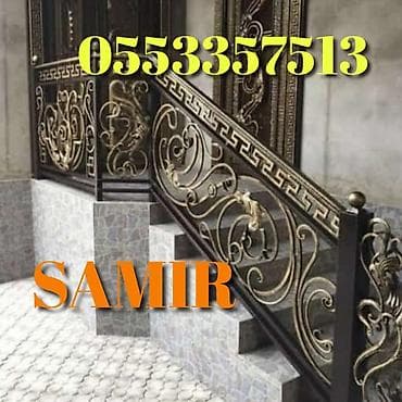 ŞOK ENDIRIM DEMIR Metal dekor Dizayn xidmeti model ve lalafo.az -da ŞOK ENDIRIM DEMIR Metal dekor Dizayn xidmeti model ve