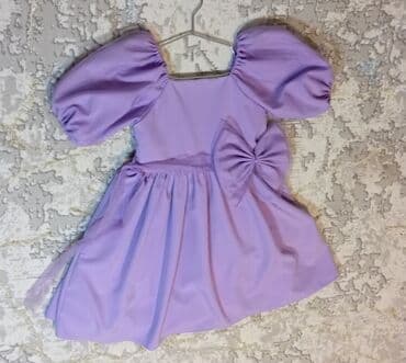 Uşaq dəsti, Qız üçün, 10 - 12 yaş lalafo.az -da Uşaq dəsti, Qız üçün, 10 - 12 yaş