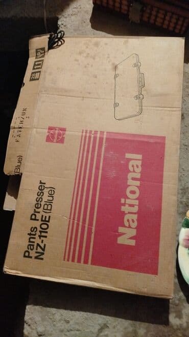 Panasonic, Kredit yoxdur lalafo.az -da Panasonic, Kredit yoxdur