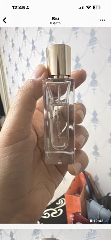 İyde Fragrances & Perfumery – Extrait de Parfum, Private lalafo.az -da İyde Fragrances & Perfumery – Extrait de Parfum, Private