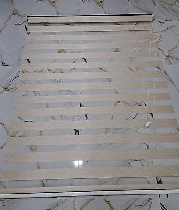 Zebra jalüz pərdə – krem/bej rəngdə, zolaqlı və tamörtülü rejimlər lalafo.az -da Zebra jalüz pərdə – krem/bej rəngdə, zolaqlı və tamörtülü rejimlər