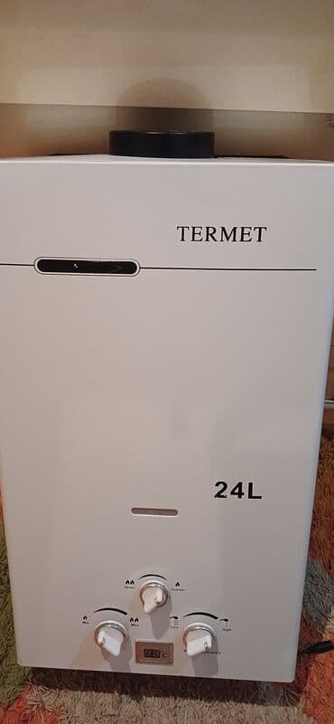 Cмесители для душа: TERMET 24L qazla işləyən su qızdırıcısı - Tutumu: 24L (etiket at lalafo.az — 1 Cмесители для душа: TERMET 24L qazla işləyən su qızdırıcısı - Tutumu: 24L (etiket — 1