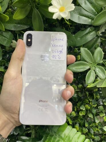 IPhone Xs Max, 256 GB, Ağ, Face ID lalafo.az -da IPhone Xs Max, 256 GB, Ağ, Face ID
