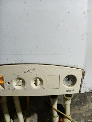 Unical EVE 05 divar tipli qaz kombi - İki dövriyyəli sistem: həm lalafo.az -da Unical EVE 05 divar tipli qaz kombi - İki dövriyyəli sistem: həm