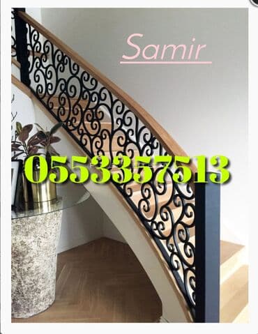 Məhəccər bəzəyi, Dəmir lalafo.az -da Məhəccər bəzəyi, Dəmir