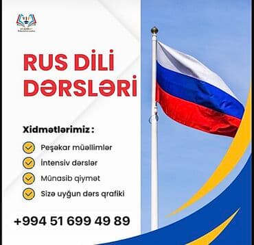 siniflerin bezedilmesi: Məktəbəqədər və ibtidai sinif hazırlığı, Azərbaycan dili, Rus dili, Fərdi, Qrup, Onlayn lalafo.az -da — 1 siniflerin bezedilmesi: Məktəbəqədər və ibtidai sinif hazırlığı, Azərbaycan dili, Rus dili, Fərdi, Qrup, Onlayn — 1