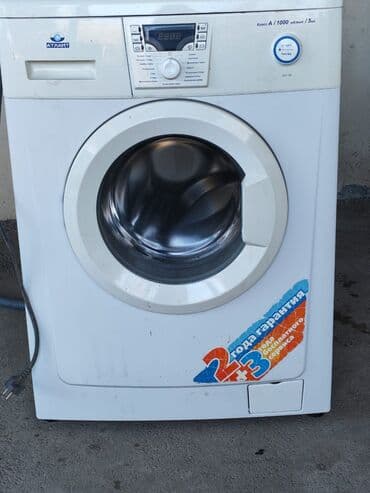 Paltaryuyan maşın Atlant, 5 kq, Avtomat, Qurutmasız lalafo.az -da Paltaryuyan maşın Atlant, 5 kq, Avtomat, Qurutmasız
