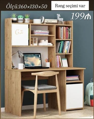 Düz masa, Stulsuz, Polkalı, Siyirməsiz, Teksturalı laminat lalafo.az -da Düz masa, Stulsuz, Polkalı, Siyirməsiz, Teksturalı laminat