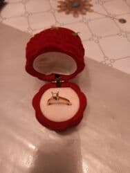 Nişan, Üzük, Sarı qızıl, 585 Əyar, Brilyant lalafo.az -da Nişan, Üzük, Sarı qızıl, 585 Əyar, Brilyant