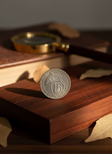 Rubl, 1931 il, Gümüş, Vəziyyəti: Əla lalafo.az -da Rubl, 1931 il, Gümüş, Vəziyyəti: Əla