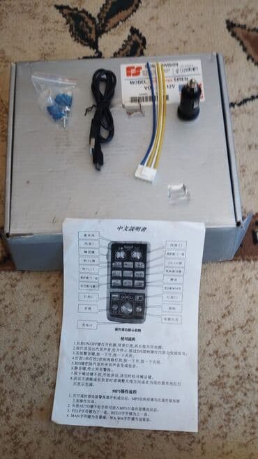 Dinamiklər və sabvuferlər, Yeni, Pioneer, Alüminium, Türkiyə, Ünvandan götürmə lalafo.az -da Dinamiklər və sabvuferlər, Yeni, Pioneer, Alüminium, Türkiyə, Ünvandan götürmə