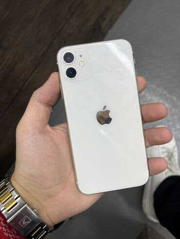 IPhone 11, 128 GB, Ağ, Face ID lalafo.az -da IPhone 11, 128 GB, Ağ, Face ID