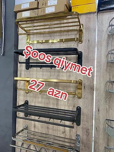 Duş şlanqları: Hamam və sanitar qovşaq üçün aksesuar və santexnika məhsulları lalafo.az -da — 3 Duş şlanqları: Hamam və sanitar qovşaq üçün aksesuar və santexnika məhsulları — 3