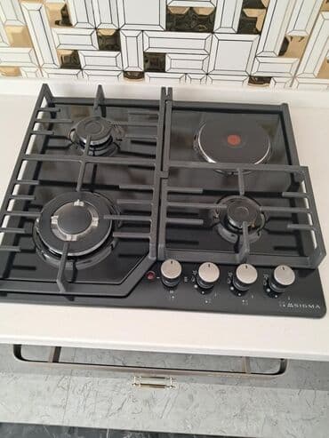 Qaz sobası Quraşdırılan, 4 gözlü, Yeni lalafo.az -da Qaz sobası Quraşdırılan, 4 gözlü, Yeni