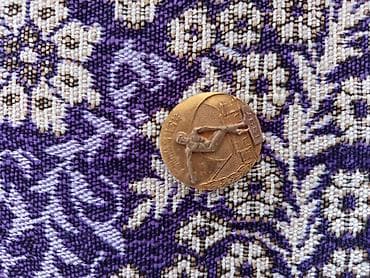 Məhsul: Sirk döyüşçüsü təsvirli metal nişan (pinqan) Təsvir: - lalafo.az -da Məhsul: Sirk döyüşçüsü təsvirli metal nişan (pinqan) Təsvir: -