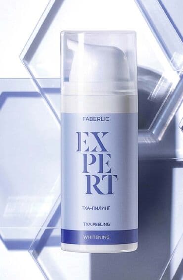 Expert seriyası effektivliyi sübut edilmiş hərtərəfli dəriyə qulluq lalafo.az -da Expert seriyası effektivliyi sübut edilmiş hərtərəfli dəriyə qulluq