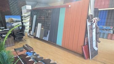 Profnastil: Dam örtüyü və fasad üçün metal profillər və aksesuarlar - Material lalafo.az -da — 1 Profnastil: Dam örtüyü və fasad üçün metal profillər və aksesuarlar - Material — 1