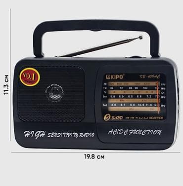 Radio təzədir lalafo.az -da Radio təzədir