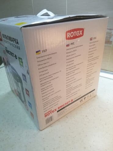 Грили: Мультиварка 5-5,9 л, Новый, Самовывоз, Бесплатная доставка, Платная доставка at lalafo.az — 5 Грили: Мультиварка 5-5,9 л, Новый, Самовывоз, Бесплатная доставка, Платная доставка — 5