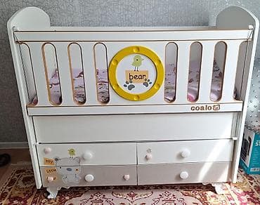 Oğlan və qız üçün, İşlənmiş, Çarpayı, Matras ilə, Siyirməli lalafo.az -da Oğlan və qız üçün, İşlənmiş, Çarpayı, Matras ilə, Siyirməli