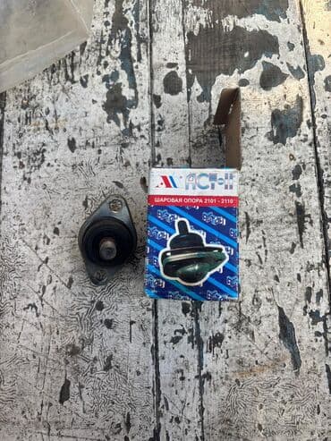 ASTON şarovuya opora (şar dayağı) – VAZ klassik və “samara” xətti lalafo.az -da ASTON şarovuya opora (şar dayağı) – VAZ klassik və “samara” xətti