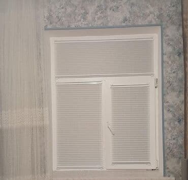 Jalüzlər: Jaluz perdeler her nov turkiye isdesal seher daxil cadrlma qurasdlrma lalafo.az -da — 9 Jalüzlər: Jaluz perdeler her nov turkiye isdesal seher daxil cadrlma qurasdlrma — 9