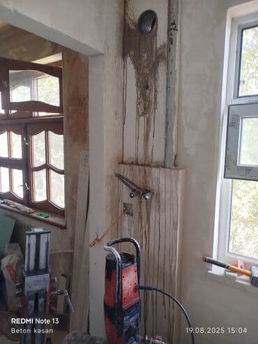 Beton işləri: Beton kəsmə beton deşmə xidməti Karot - HILTI DD 200 / 350 ilə 25 ° lalafo.az -da — 5 Beton işləri: Beton kəsmə beton deşmə xidməti Karot - HILTI DD 200 / 350 ilə 25 ° — 5