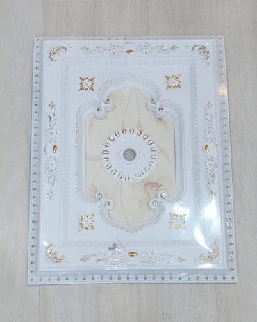 Dartma tavanlar: Pad lüstr üçün məhsullar lepkalar paduqalar müxtəlif dizaynda Tavan lalafo.az -da — 5 Dartma tavanlar: Pad lüstr üçün məhsullar lepkalar paduqalar müxtəlif dizaynda Tavan — 5