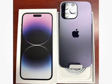 IPhone 14 Pro, 256 GB, Deep Purple, Face ID lalafo.az -da IPhone 14 Pro, 256 GB, Deep Purple, Face ID