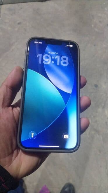 IPhone 14 Plus, 128 GB, Black Titanium lalafo.az -da IPhone 14 Plus, 128 GB, Black Titanium