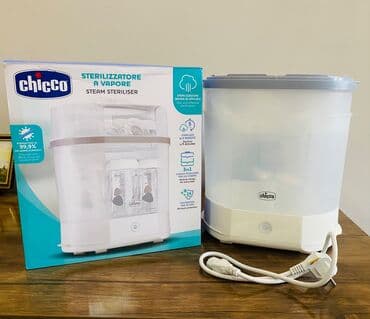 Chicco Steam Steriliser – buxar ilə sterilizator - 3‑ü 1‑də modul lalafo.az -da Chicco Steam Steriliser – buxar ilə sterilizator - 3‑ü 1‑də modul