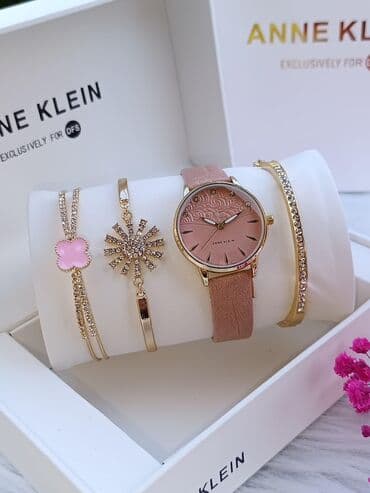 Yeni, Klassik Saat dəsti, rəng - Qızılı lalafo.az -da Yeni, Klassik Saat dəsti, rəng - Qızılı