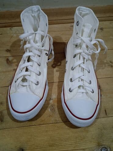 Ölçü: 42, rəng - Ağ, İşlənmiş lalafo.az -da Ölçü: 42, rəng - Ağ, İşlənmiş