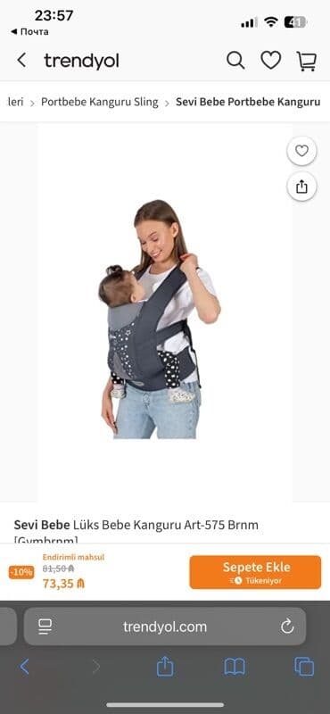 Sevi Bebe Lüks Bebe Kanguru Art-575 (Brnm) 2,3 defe istifade lalafo.az -da Sevi Bebe Lüks Bebe Kanguru Art-575 (Brnm) 2,3 defe istifade