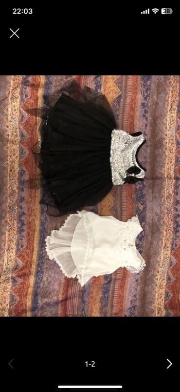 Don, Ziyafət, 1 - 2 yaş lalafo.az -da Don, Ziyafət, 1 - 2 yaş