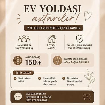 Ev yoldaşı axtarılır! 2 otaqlı mənzilə 1 nəfər qız axtarılır lalafo.az -da Ev yoldaşı axtarılır! 2 otaqlı mənzilə 1 nəfər qız axtarılır