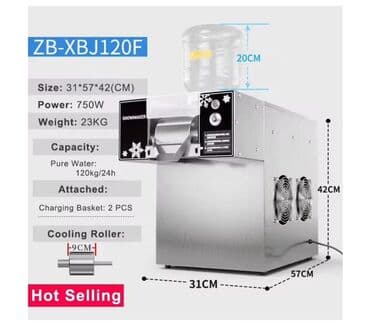 Аппараты для мороженого: Məhsuldan stok mövcuddur. Topdan alışda endirim var. Aparat və satış at lalafo.az — 1 Аппараты для мороженого: Məhsuldan stok mövcuddur. Topdan alışda endirim var. Aparat və satış — 1