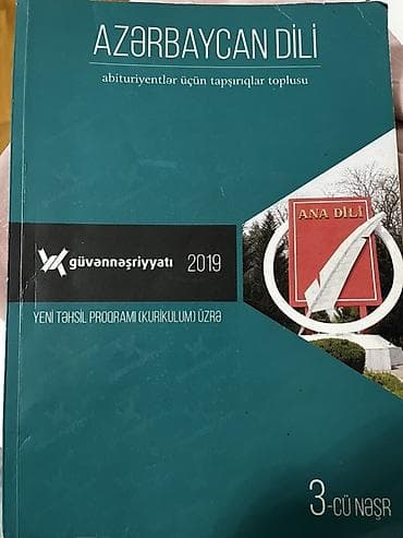 Məhsul: “Azərbaycan dili – abituriyentlər üçün tapşırıqlar toplusu” - lalafo.az -da Məhsul: “Azərbaycan dili – abituriyentlər üçün tapşırıqlar toplusu” -