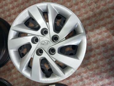 Disklər lalafo.az -da Disklər