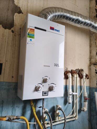 Cмесители для душа: Termet qazla işləyən su qızdırıcısı – 32L - Qazla işləyən ani su at lalafo.az — 1 Cмесители для душа: Termet qazla işləyən su qızdırıcısı – 32L - Qazla işləyən ani su — 1