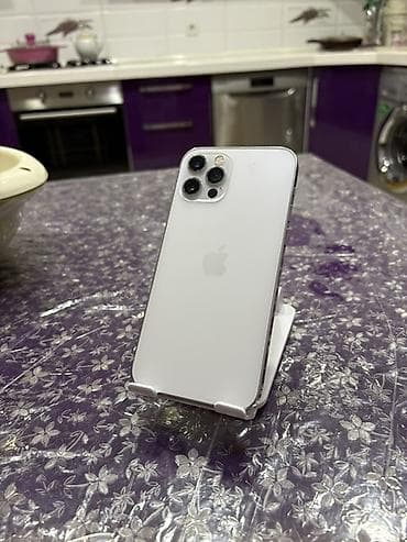 IPhone 12 Pro, 128 GB, Gümüşü, Simsiz şarj, Face ID, Sənədlərlə lalafo.az -da IPhone 12 Pro, 128 GB, Gümüşü, Simsiz şarj, Face ID, Sənədlərlə
